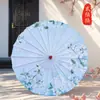 Comparo mi ciudad natal con Suzhou y Hangzhou, donde se usan sombrillas de estilo jazmín para danza, danza clásica, actuación, sombrillas de papel de aceite y sombrillas de estilo tradicional para mujeres