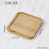 Bandeja de té de lujo ligero Flor de begonia Bandeja de madera y vidrio Nuevo estilo chino Sala de estar Sala de té Bocadillos Bandeja para bocadillos y frutas Suministros para el hogar