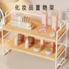 Estante de Almacenamiento para Cosméticos de Madera Maciza Tocador Productos para el Cuidado de la Piel Joyería Lápiz Labial de Alta Calidad Exhibidor de Perfume Caja de Almacenamiento de Escritorio