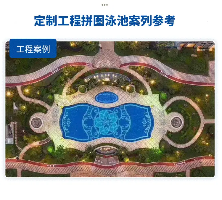 详情页修改1_10.png