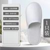 Chinelo Descartável de Hotel de Alta Qualidade para Hospitalidade Doméstica Chinelos de Linho Espessos Quatro Estações Antiderrapante Atacado do Fabricante