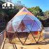 Tenda Ruili Personalizada Novo Quarto Estrela de Vidro Acampamento ao Ar Livre Mansão Tenda de Vidro em Forma de Pêssego Acomodação de Hotel