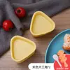 Molde Triangular de Bolinho de Arroz Estilo Japonês para Crianças, Molde de Arroz de Plástico Desenho Animado, Ferramenta DIY Doméstica para Bolinho de Arroz com Alga