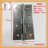 Bisagra de hierro de 2 pulgadas 50 mm bisagra de hierro plana antigua para puerta plana, puerta de gabinete, máquina, caja eléctrica, bisagra de hierro con agujero, apertura plana, bisagra de hierro pequeña