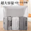 Sacos de Embalagem para Mudança Sacos Tecidos para Armazenamento de Colchas Tamanho Grande Sacos Resistentes ao Desgaste para Casa Sacos de Bagagem Sacos de Ton Espessados Novo