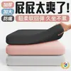 Juego de 5 Cojines de Asiento de Esponja Engrosada para Aumentar la Altura para Oficina, Adecuado para Todas las Estaciones, Cojines para Sillas de Comedor, Cojines para Taburetes de Estudiante