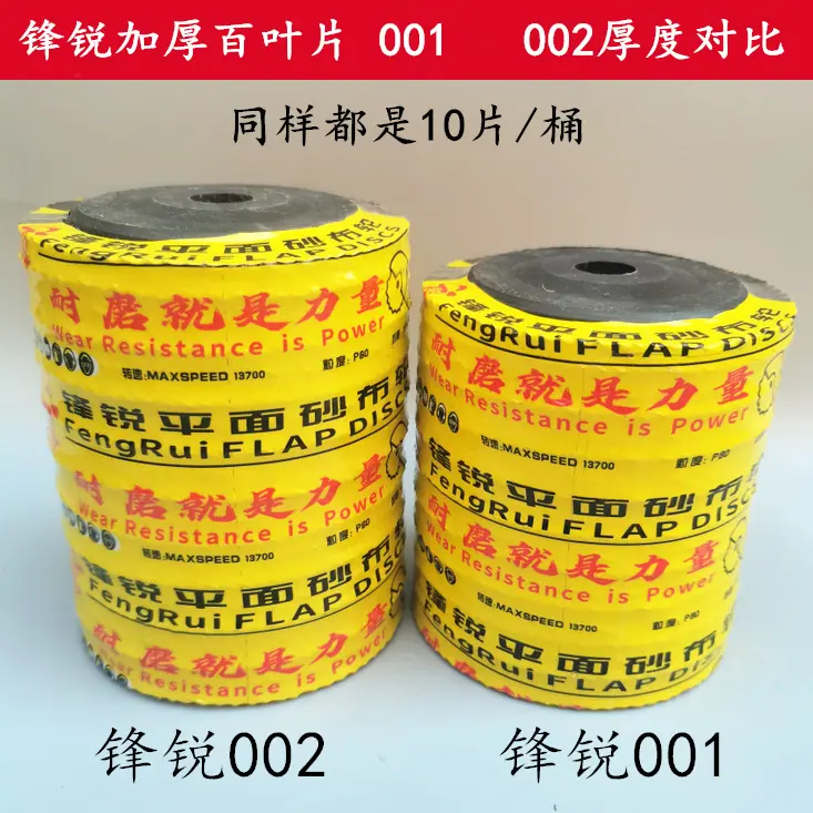 AV$`{KZH46YZFB]6DU39]`7_副本