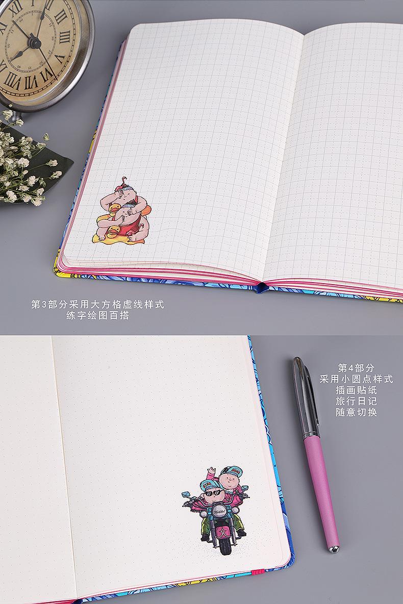兔子详情-2_07