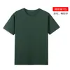1688 Super Fábrica Personalización de Camisetas Trae Tu Propio Diseño o Muestra Ropa de Trabajo Corporativa Uniformes de Grupo Ropa Publicitaria Impresión de Logo