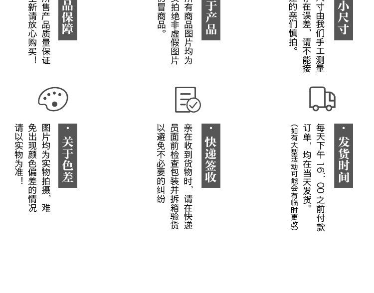 刺绣荷包_11.jpg
