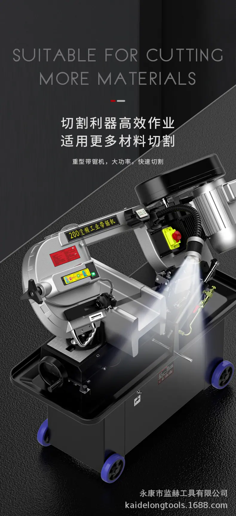 详情-06.jpg