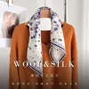 Nuevo pañuelo cuadrado de seda y lana estilo vintage francés para otoño e invierno, elegante pañuelo cuadrado chino con colores contrastantes en ambos lados, bufanda de seda y lana y calentador de cuello