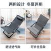 Sillón Descanso Comida Silla Plegable Hogar Dormitorio Silla Individual Respaldo Dormitorio Estudiantes Silla de Computadora Exterior Doble Uso Pesca Producto Nuevo