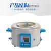 Znhw50Ml Manta de Aquecimento Elétrica com Visor Digital Instrumento de Medição de Sensibilidade Laboratório Frasco Manta de Aquecimento Elétrica
