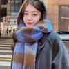 Novo Cachecol Transfronteiriço de Imitação de Mohair para Mulheres, Estilo Europeu e Americano Barba Longa Outono e Inverno Xale Cachecol Quente, Exportação Exportação Produtos de Alta Qualidade