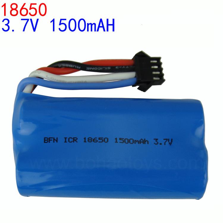 3.7V 1500mAH