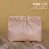 Bolsa de Cosméticos Plegable Dorada Transfronteriza, Bolsa Portátil de Viaje para Equipaje de Mano, Toalla de Tía, Bolsa de Almacenamiento para Llaves y Labiales, Bolsa de Maquillaje con Resorte