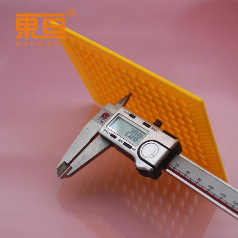 110160黄9.png