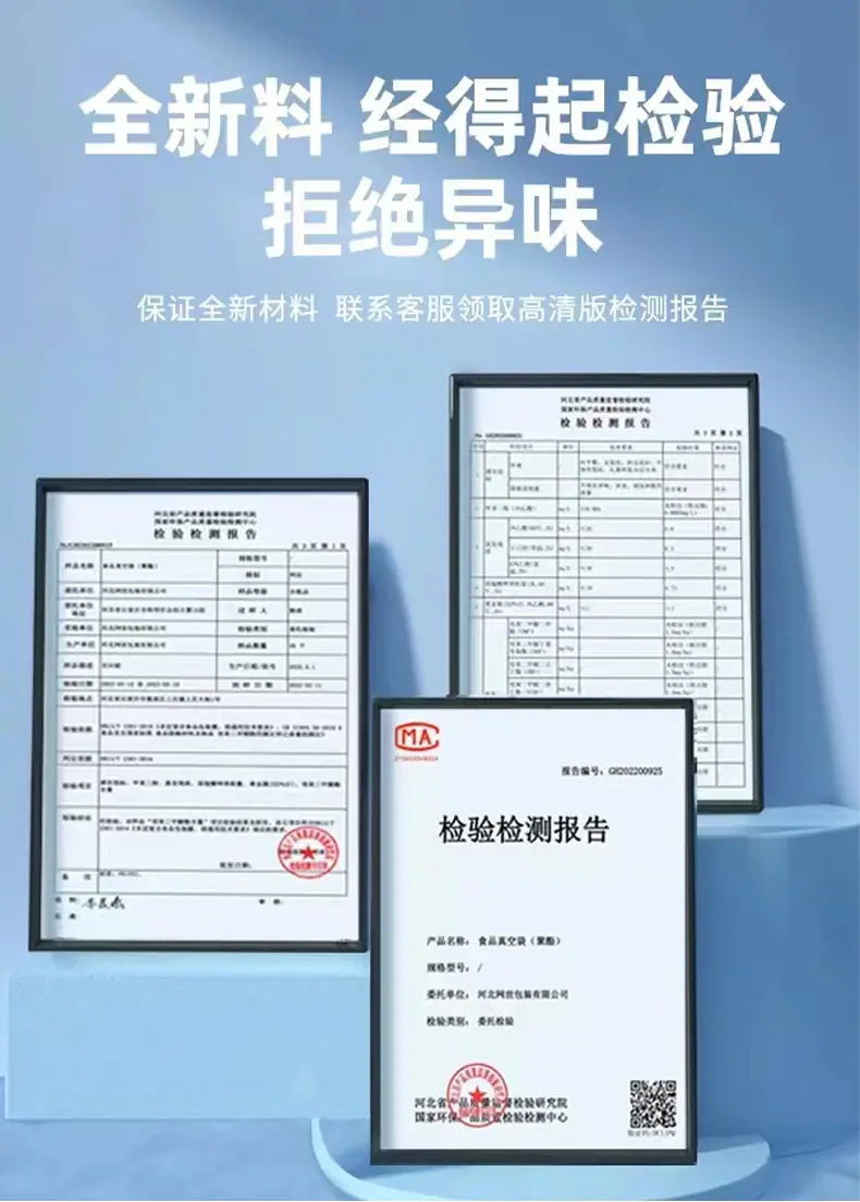 详情_08
