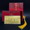 Diseño de Logo Corporativo Personalizado, Año de la Oveja Lámina de Oro Billete de Cien Yuan Rojo Sobres Rojos Tres Ovejas Abriendo el Camino, Oveja Fortuna Próspera Colección Conmemorativa