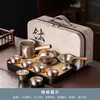 Conjunto de Chá de Titânio Puro, Conjunto de Chá Portátil para Acampamento, Conjunto Completo de Utensílios de Chá de Viagem Kung Fu, um Presente Perfeito de Inauguração para Idosos e Líderes