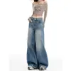 Jeans rectos vintage de mezclilla azul con efecto bigote de gato para mujer, nuevos de verano, tiro alto, corte holgado, adelgazantes, estilo americano, de pierna ancha, largo hasta el suelo