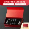 Juego de Copas de Licor Dispensador de Vino para el Hogar Copa de Vino Pequeña Caja de Regalo Juego de Vino Chino Decantador Medidor de Vino con Escala Copa de Vino