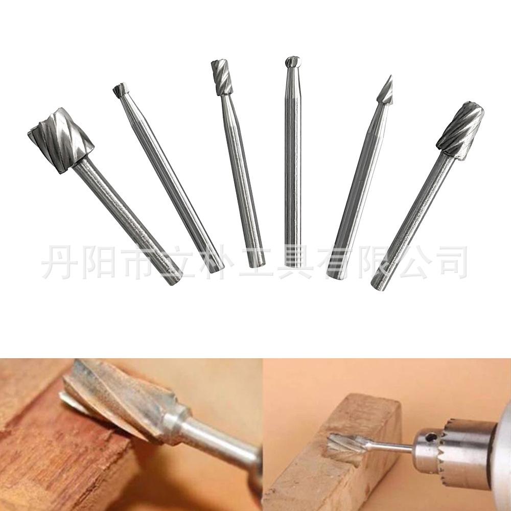 6pcs(小号)本色旋转锉-3.jpg