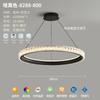 Lustre Minimalista Estilo Italiano para Sala de Estar, Moderno Simples para Sala de Jantar, Quarto de Villa, Iluminação Elegante Residencial Circular Nova Luxo Leve