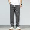 Pantalones Casuales Americanos de Calle Rectos Sueltos de Pierna Ancha con Caída de Seda Cupro Pantalones de Marca a la Moda Estilo Primavera Pantalones Largos