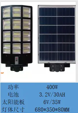 微信图片_20210927180555