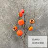 Balde de Decoraciones de Año Nuevo Adornos Flor de Año Nuevo Simulación Arreglo Floral Arreglo Floral Ramo de Entrada de Vacaciones Nueva Residencia Mueble de TV Fruta de Acebo