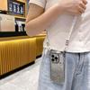 Bandolera Adecuada para Carcasa de Teléfono Móvil Iphone14 Apple 15 Oso Lindo Electrochapado Brillante 12 Todo Incluido 13 Cordón Carcasa de Teléfono Móvil