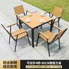 Conjuntos de Mesa e Cadeiras de Madeira Plástica para Exterior para Jardins, Pátios, Lojas de Chá com Leite, Cafés, Varandas ao Ar Livre, Conjuntos de Mesa e Cadeiras de Lazer Impermeáveis e Anticorrosivos