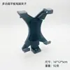 Clip para Tablet de Gravação de Vídeo e Transmissão ao Vivo iPad Adequado Clip para Celular Selfie Clip Fixo para Fotos Tripé