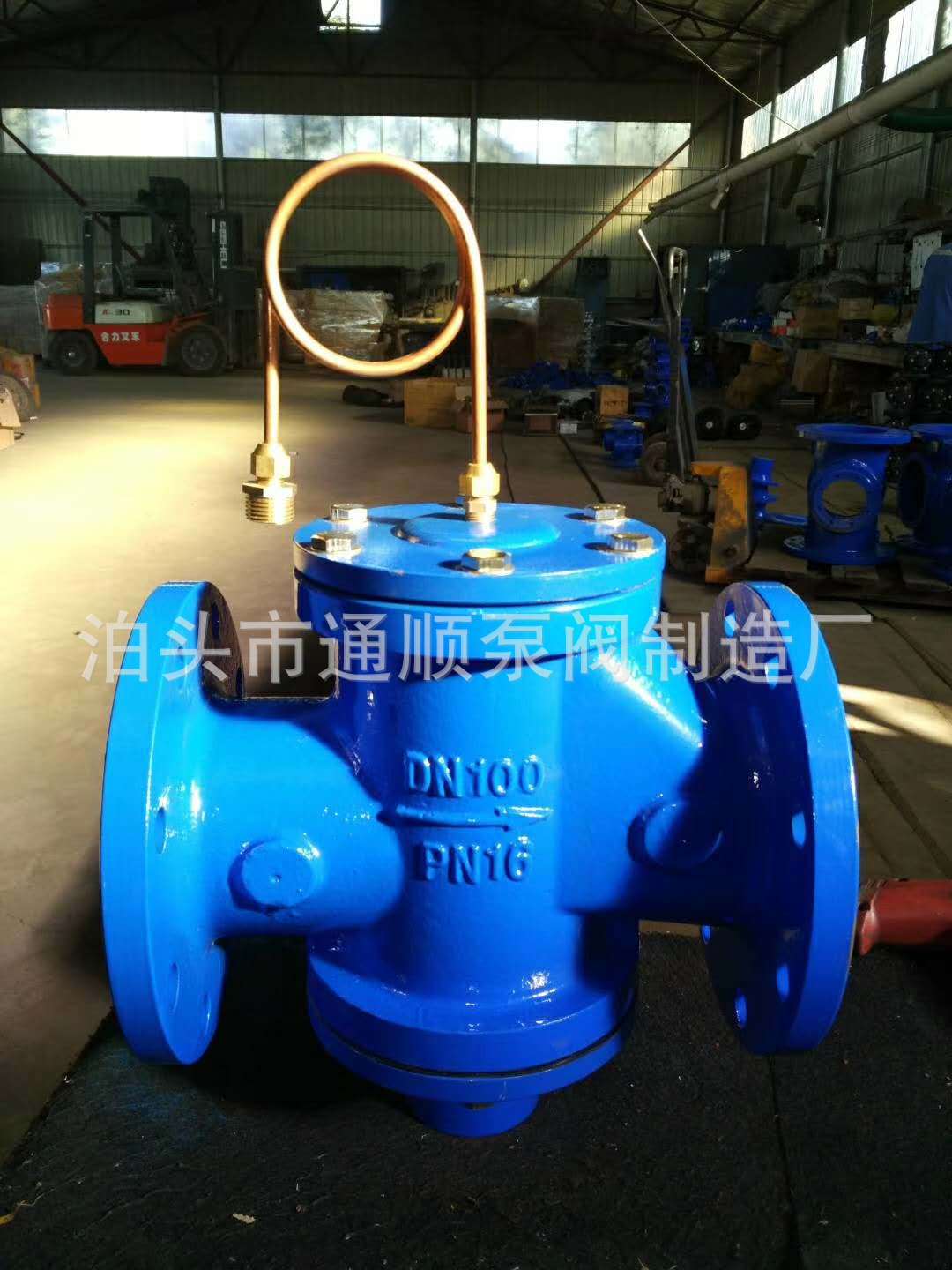 微信图片_20201022095907