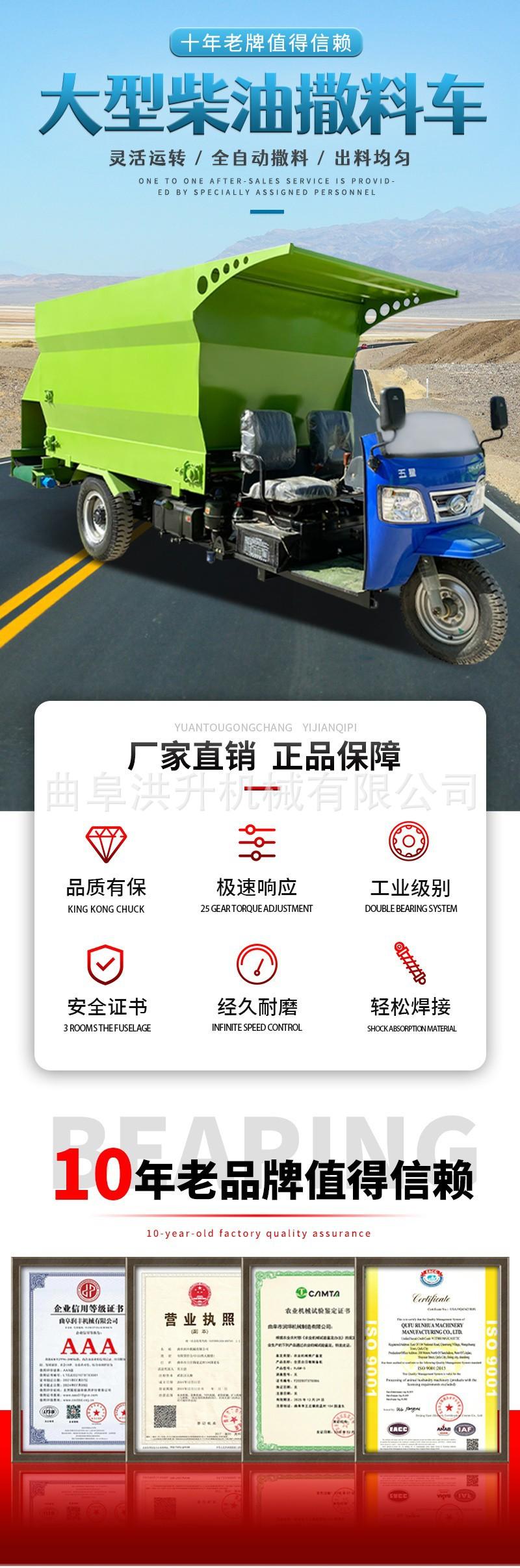 饲料喂料机2.jpg