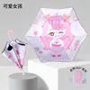 Paraguas infantil, paraguas de rodillo creativo de dibujos animados para estudiante de primaria, doble propósito para días soleados y lluviosos, bordes redondeados para evitar pinchazos, diseño más grande y reforzado para niños y niñas