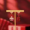 Colección de Año Nuevo "Llena de Bendiciones" Pendientes Largos con Borlas Rojo Festivo 2026 Pendientes para Boda y Año Nuevo