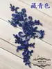 Acessórios de véu de noiva com acabamento em renda, acessórios de renda feitos à mão, suprimentos para artesanato DIY, relevo ultrassônico, outros