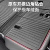 Adecuado para alfombrilla integrada en el maletero de Tesla, Versión mejorada de alfombrilla integrada para maletero + respaldo de asiento de Model Y/3