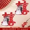 Decoração de Quarto de Casamento Estéreo Especial Palavras Felizes Desenho Animado Layout de Porta de Quarto de Casamento Adesivo de Quarto Conjunto Completo