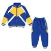 Roupas de Jardim de Infância Roupas de Primavera e Outono Estilo Coreano 2021 Novo Roupas Esportivas Infantis Roupas de Aula para Professores e Alunos do Ensino Fundamental Uniforme Escolar para Professores de Jardim de Infância