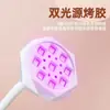 Nueva lámpara de terapia de luz para uñas pieza de uña adhesiva portátil recargable secado rápido 18W Lámpara de terapia de luz rosa lámpara de loto