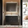 Gabinete de Baño Retro Francés de Madera de Caucho Negra Lacada Lavabo Cerámico Integrado para Inodoro