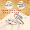 Anillo de Pie Black Myth Wukong Plata 999 para Mujer Plata Esterlina Nicho Sentido de Alta Gama Aro Dorado Anillo de Maldición Regalo