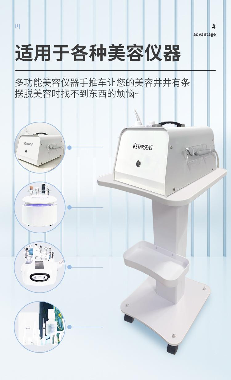 推车详情_04.jpg