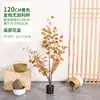 Planta Verde Artificial en Maceta Estilo Nórdico Árbol de Eucalipto Planta Artificial Grande Adorno Decoración de Interior Árbol de Hojas de Dinero Bonsái