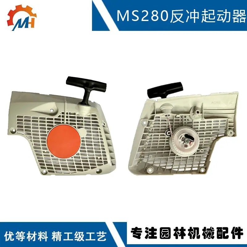 280a封面.jpg