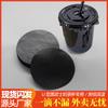 Pad de Papel Anti-derrames para Hornear Calibre 89 Forma de U Samurai Negro Dibujo Taza de Café Té de Leche Desechable Negro a Prueba de Fugas Papel